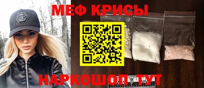 круглые Чапаевск