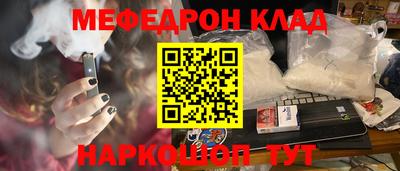 круглые Чапаевск