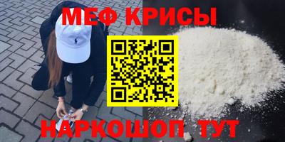 круглые Чапаевск