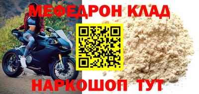 круглые Чапаевск