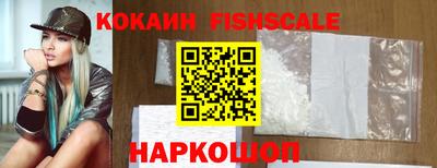 бошки Чебаркуль