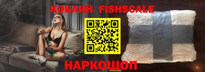 круглые Чапаевск