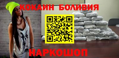 гашишное масло Чебоксары