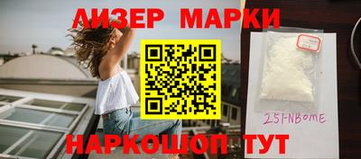 круглые Чапаевск