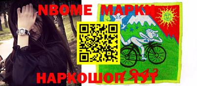 круглые Чапаевск
