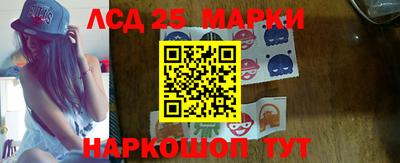 круглые Чапаевск