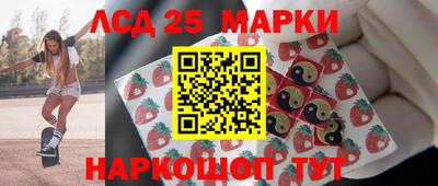 гашишное масло Чебоксары