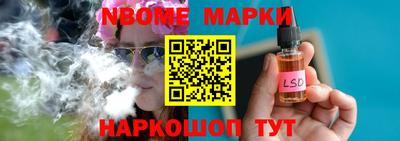 круглые Чапаевск