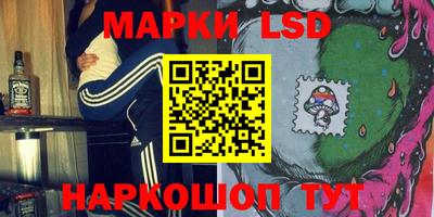 бошки Чебаркуль