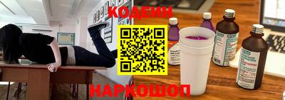 гашишное масло Чебоксары