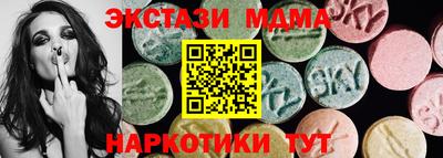 бошки Чебаркуль