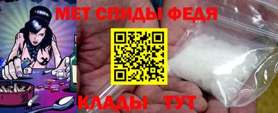 бошки Чебаркуль