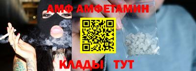 гашишное масло Чебоксары
