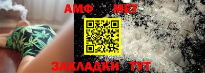 бошки Чебаркуль