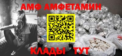 гашишное масло Чебоксары