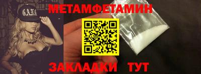 гашишное масло Чебоксары