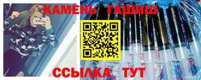 круглые Чапаевск