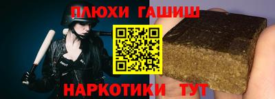 круглые Чапаевск