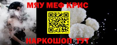 гашишное масло Чебоксары