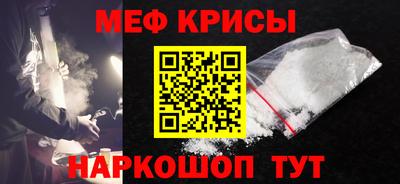 бошки Чебаркуль