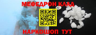 гашишное масло Чебоксары
