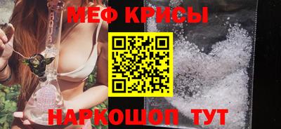 гашишное масло Чебоксары